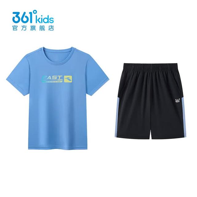 361° 儿童运动套装（短袖+短裤）