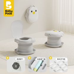 baby pods babypods儿童便携马桶宝宝折叠尿盆户外旅行神器车载坐便器小马桶