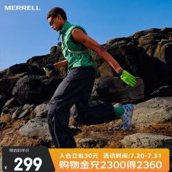 MERRELL HYDRO MOC毒液2.0T 可拆卸鞋垫 花浅灰 40 溯溪鞋