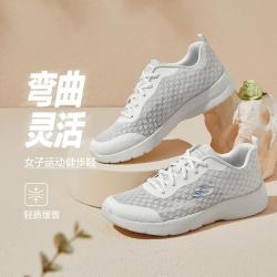斯凯奇 透气网面女款运动休闲鞋 149542