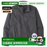 移动端：Patagonia 男士户外冲锋衣