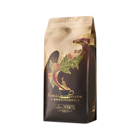 1号会员店 香草风味咖啡豆1kg 100%阿拉比卡