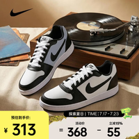NIKE EBERNON LOW PREM 男子休闲运动鞋 AQ1774-102 42