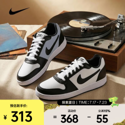 NIKE EBERNON LOW PREM 男子休闲运动鞋 AQ1774-102 42