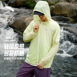 安踏 轻壳3.0男女运动夹克
