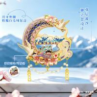 赋闲 云南大理苍山洱海流沙冰箱贴瓦猫文创冰箱贴丽江旅游伴手礼纪念品 苍山洱海双流沙(纸盒装)