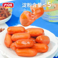 力诚 迷你小肉枣香肠 香辣味 200g*2袋