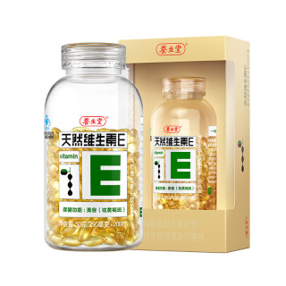 养生堂 天然维生素E软胶囊 200粒