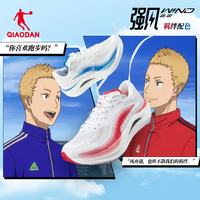乔丹 强风2.0强风吹拂IP联名马拉松竞速训练跑步鞋男减震运动鞋