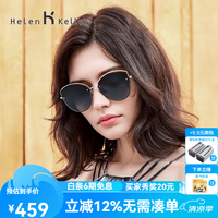 海伦凯勒 2020年新款镂空猫眼太阳镜女偏光潮流大框优雅驾驶墨镜女H8923 H8923H09玫瑰金框+深灰渐进