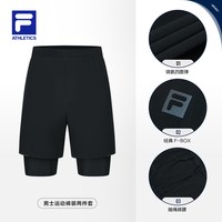 FILA 官方男士裤装两件套2024秋新款带内衬健身运动短裤五分裤
