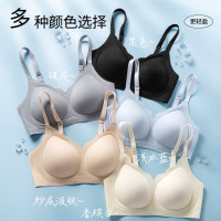 都市丽人 无钢圈聚拢提拉文胸 浅水蓝 2XL