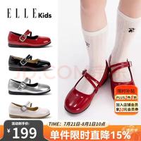 ELLE kids 小皮鞋浅口单鞋儿童公主鞋