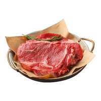 百亿补贴：恒都 牛排全家福 2200g 含酱包 冷冻牛肉