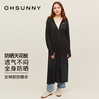 OhSunny 长款防晒衣 原纱透气防紫外线 女士外套
