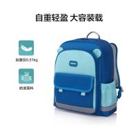 促销活动：京东 新秀丽集团 超级品牌日 限时3折起
