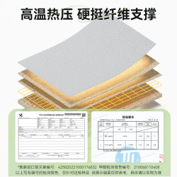 喜临门 光年护脊3.0 独袋弹簧黄麻棕榈 180*200cm 床垫