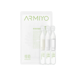 ARMIYO 水乳精华舒缓敏感肌维稳组合 次抛 1.5ml*3支