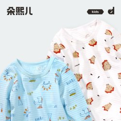 朵熙儿 儿童家居服夏薄款七分短袖套装宝宝睡衣全棉