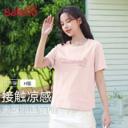 班尼路 棉质合身正肩短袖T恤女