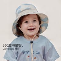 巴厘小猪 儿童渔夫帽 防晒帽 （多色可选）