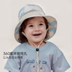 巴厘小猪 儿童渔夫帽 防晒帽 （多色可选）