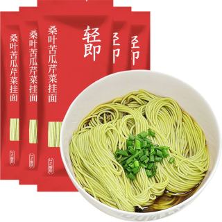 轻即 桑叶苦瓜芹菜面条500g*5袋（5斤）