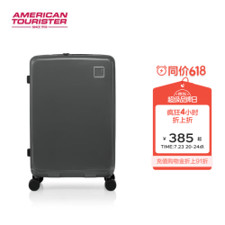 美旅 2026新款行李箱女20寸可登机旅行箱小型大学生拉杆箱NE9 NE9-陨石炭灰 24英寸