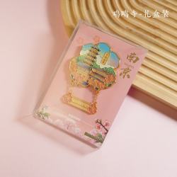 赋闲 南京城市冰箱贴景区文创伴手礼秦淮河鸡鸣寺纪念金属冰箱贴 鸡鸣寺B款冰箱贴（礼盒装