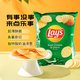 乐事 原味桶装薯片 163g