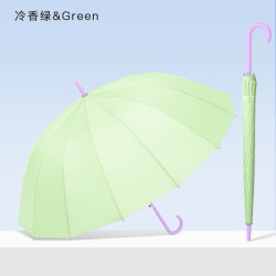 温诗欧 多巴胺长柄加大抗风雨伞