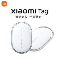 小米 新品上市 Xiaomi Tag小米定位器防丢器防丢跟踪器仅适配澎湃OS3