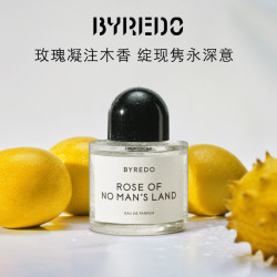 BYREDO 柏芮朵无人区玫瑰淡香精50ml 花香调香水香氛礼盒 生日节日礼物 送女友
