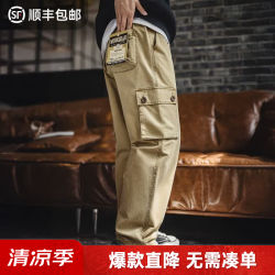 马登 工装美式复古m51卡其色多口袋休闲裤水洗做旧直筒长裤子男 卡其色  M