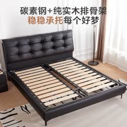 京东京造 家居小黑牛真皮床 头层牛皮羽毛靠包双人床1.5×2米黑