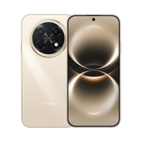 华为 畅享 90 Pro Max实用手机 8+256GB 金色