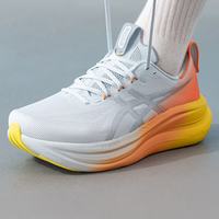 ASICS亚瑟士 NIMBUS 28 厚底缓震 蓝色/红色 39 跑鞋