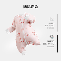 ibaby 婴儿童恒温春夏双层四层纱布宝宝睡袋