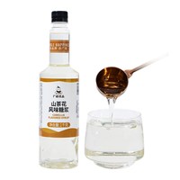 移动端：广禧优品 广禧绿薄荷糖浆1kg 薄荷奶绿拿铁商用奶茶店调酒咖啡果香蜜汁