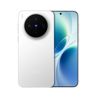 vivo X300s商务手机 16+512GB 银白色