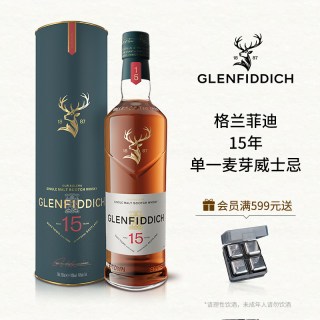 移动端：Glenfiddich 苏格兰单一麦芽威士忌 18年