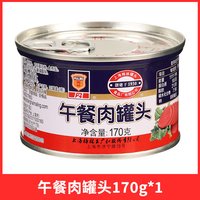 移动端:梅林B2 梅林 上海午餐肉罐头 340g
