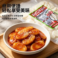 灿道 年糕片500g韩式风味手工年糕片部队火锅用速食代餐炒年糕商用