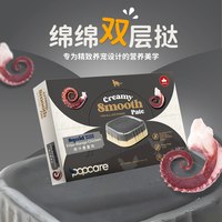 泡泡可儿全价双层鲜肉主食罐鸡鸭兔猪鸽子营养全阶段湿粮主食罐头