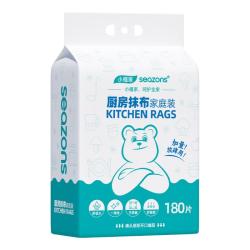 邦怡 悬挂式干湿两用吸水无纺布抹布