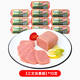 齐赞 三文治火腿午餐肉 220*10支