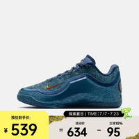 NIKE 2026年春季 LEBRON XXIII OFD (GS)篮球鞋 IV4798-400 35.5