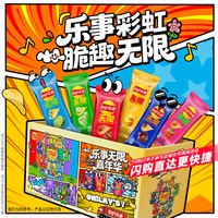 乐事 无限嘉年华薯片礼盒 40g*12（原味*4+番茄*2+黄瓜*6）