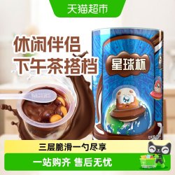 星球杯 糖果巧克力饼干甜甜乐300g