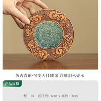 灵沐 家用壶承简装